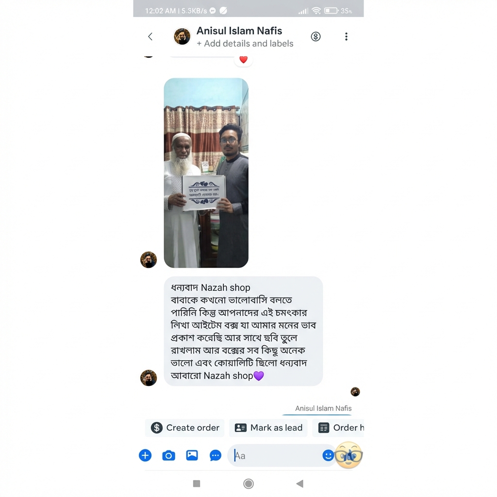 Generated Image March 05, 2026 - 2_16AM.jpg