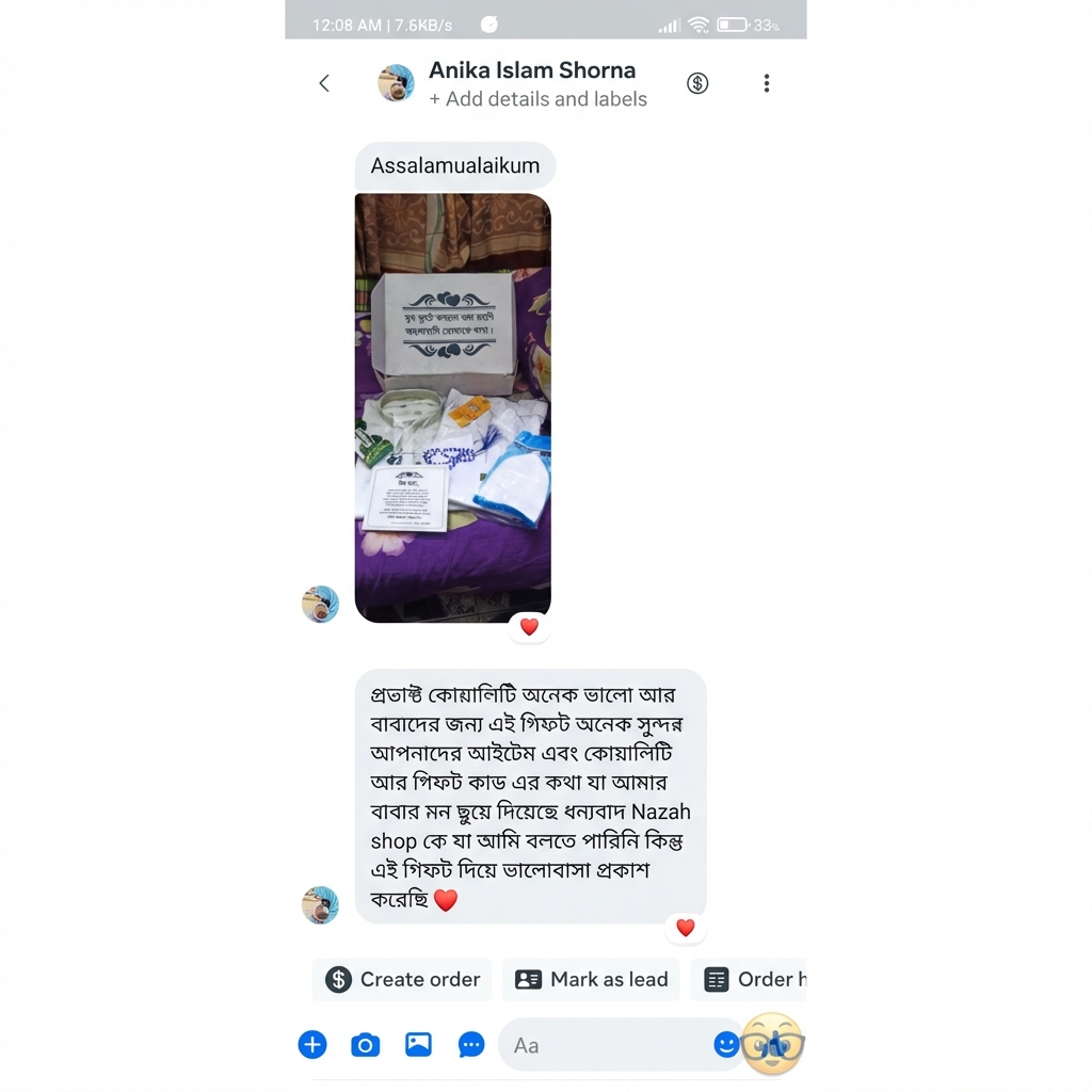 Generated Image March 05, 2026 - 2_19AM.jpg