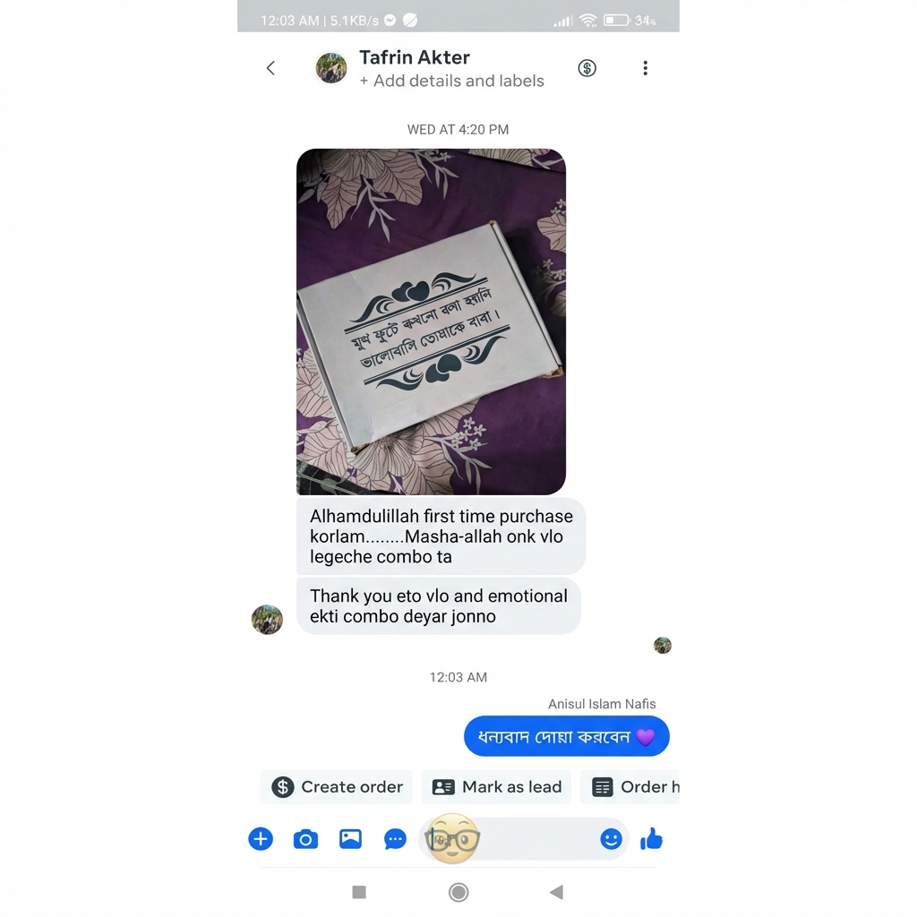 Generated Image March 05, 2026 - 2_20AM (1).jpg