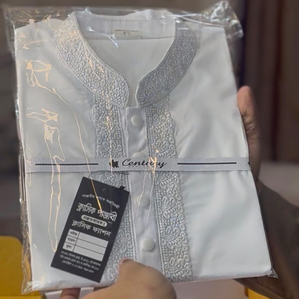 Untitled design (14)