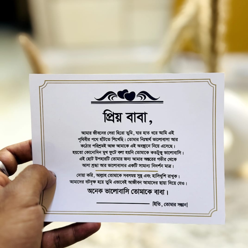 Untitled design (21)