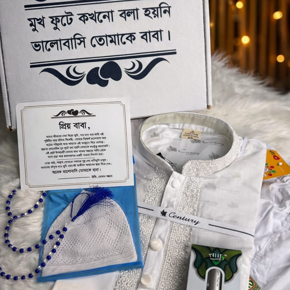 Untitled design (22)