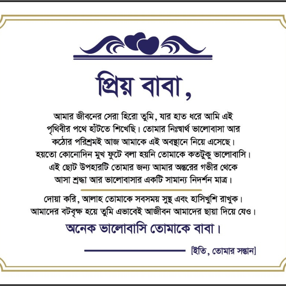 Untitled design (23)